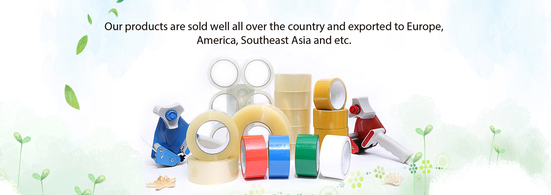 About The Non-slip Application Of Silicone Rubber Self-adhesive Tape - news  of products - News - Shijiazhuang Liantu Import and Export Trading Co.,Ltd